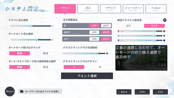 【DL版】如月真綾の誘惑(おねえちゃんのゆうわく)【萌えゲーアワード2018 キャラクターデザイン賞 受賞】 - アダルトPCゲーム - FANZA GAMES