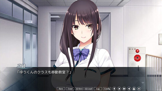 【DL版】如月真綾の誘惑(おねえちゃんのゆうわく)【萌えゲーアワード2018 キャラクターデザイン賞 受賞】 - アダルトPCゲーム - FANZA GAMES