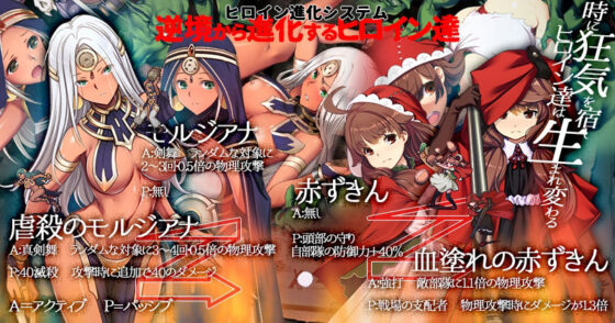 ゴブリンの巣穴theFable 淫辱物語編纂版(ぺぺろんちーの)|FANZA同人