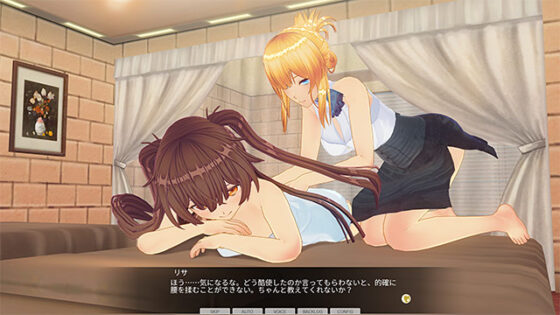 【DL版】カスタムオーダーメイド3D2 GP-01&GP-02&GP-01 Fb(DL版) - アダルトPCゲーム - FANZA GAMES