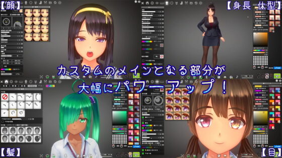 夏のサカり(みこにそみ)|FANZA同人