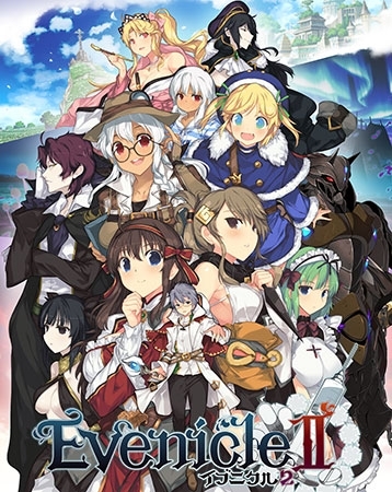 イブニクル2 [ALICE SOFT] | DLsite 美少女ゲーム - R18