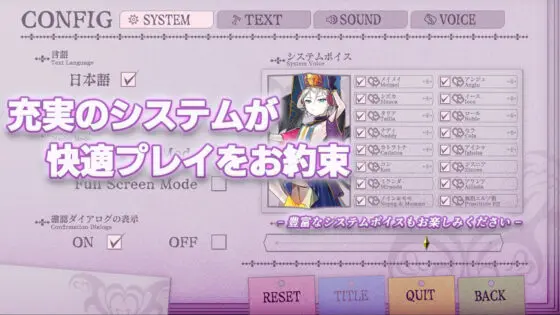 サキュせかTE 〜誘惑に負けないで:サキュバスに管理された世界で〜(若葉祥慶)|FANZA同人