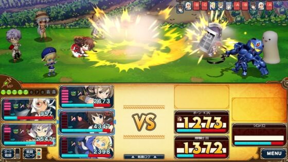 イブニクル2 [ALICE SOFT] | DLsite 美少女ゲーム - R18
