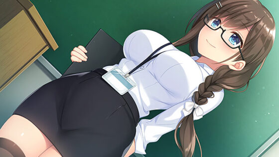 【DL版】幼なじみのお姉ちゃん先生とHでナイショな関係!? - アダルトPCゲーム - FANZA GAMES