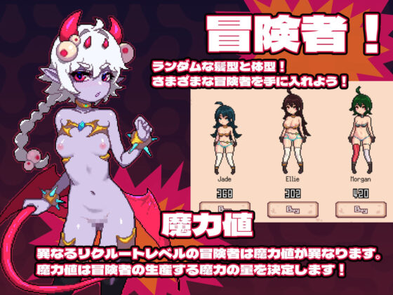 MazeCave〜俺の感覚遮断触手ダンジョン!(東京乳業Tokyo-Dairy)|FANZA同人