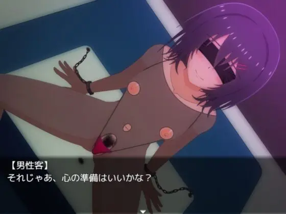 【スマホ版】借金学園生活～借金を返すため同級生に体を売ることにしました～【DL Play Box版】 [てるかラボ] | DLsite