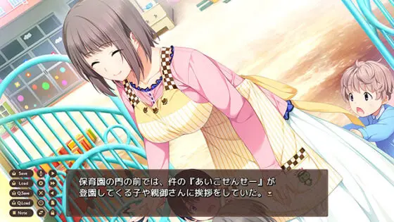 【DL版】新妻LOVELY×CATION【萌えゲーアワード2017 話題賞 受賞】 - アダルトPCゲーム - FANZA GAMES