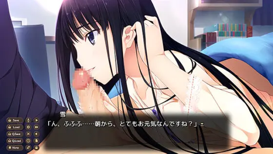 【DL版】新妻LOVELY×CATION【萌えゲーアワード2017 話題賞 受賞】 - アダルトPCゲーム - FANZA GAMES