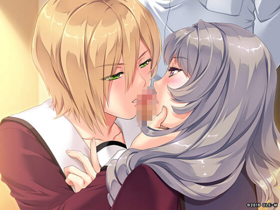【DL版】催●クラス Wパック
