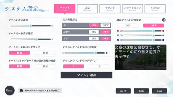 【DL版】如月真綾の誘惑(おねえちゃんのゆうわく)【萌えゲーアワード2018 キャラクターデザイン賞 受賞】 - アダルトPCゲーム - FANZA GAMES