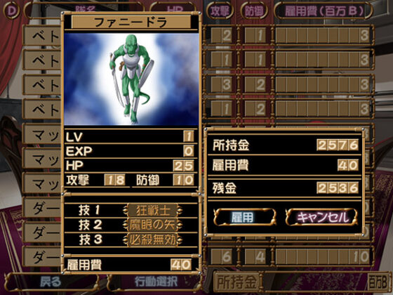 【DL版】巣作りドラゴン - アダルトPCゲーム - FANZA GAMES