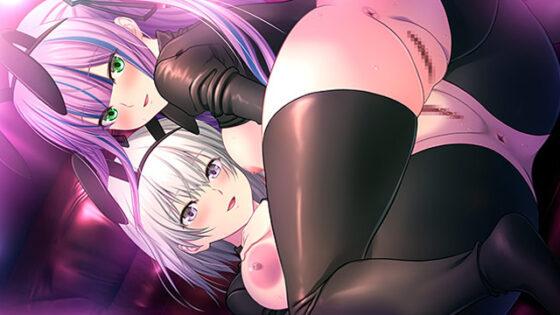 【DL版】極限痴●特異点コンプリートセット - アダルトPCゲーム - FANZA GAMES