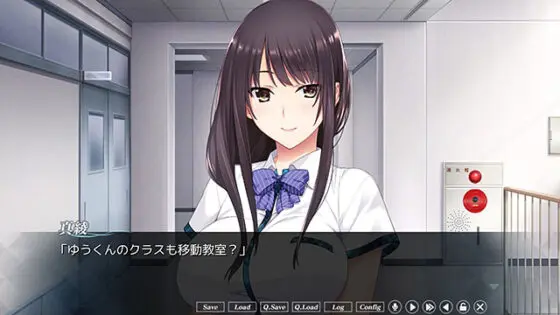【DL版】如月真綾の誘惑(おねえちゃんのゆうわく)【萌えゲーアワード2018 キャラクターデザイン賞 受賞】 - アダルトPCゲーム - FANZA GAMES