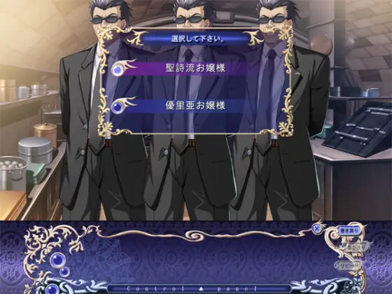【DL版】巨乳魔女
