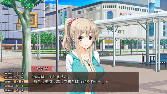 【DL版】新妻LOVELY×CATION【萌えゲーアワード2017 話題賞 受賞】
