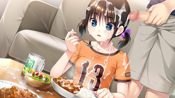 【DL版】現実が見えてきたので少女を愛するのを辞めました。【萌えゲーアワード2020 エロス系作品賞プラス 受賞】