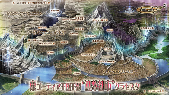【DL版】封緘のグラセスタ DL版【萌えゲーアワード2018 審査員特別賞 受賞】