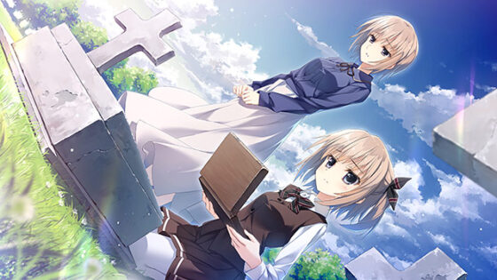 【DL版】サクラノ刻 −櫻の森の下を歩む−【萌えゲーアワード2023 大賞・ユーザー支持賞・ベストヒロイン賞・シナリオ賞・エロゲ屋さん賞 受賞】【萌えゲーアワード2023 2月月間賞 受賞】