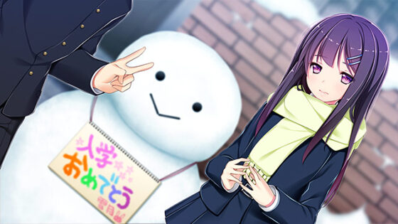 【DL版】銀色、遥か【萌えゲーアワード2016 純愛系作品賞 受賞】