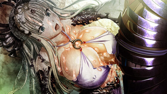 【DL版】巨乳ファンタジー3 -ユリナス編- フルHDバンドル版