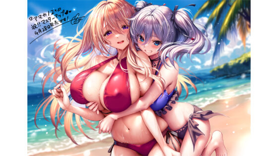 【DL版】アマカノ2+【萌えゲーアワード2023 ユーザー支持賞・純愛系作品賞・グラフィック賞 受賞】【萌えゲーアワード2023 4月月間賞 受賞】
