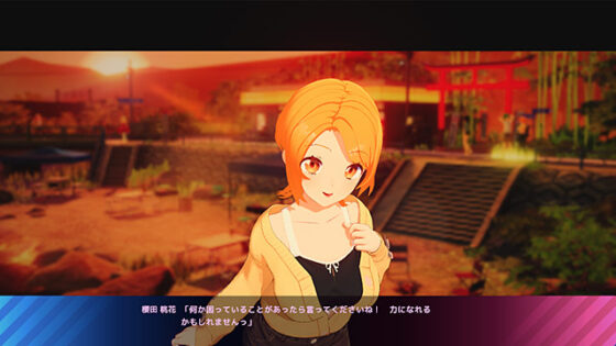【DL版】サマバケ!すくらんぶる&性格追加セット - アダルトPCゲーム - FANZA GAMES
