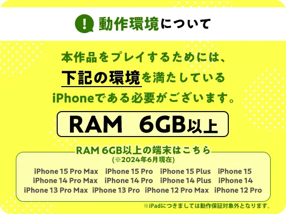 【スマホ版】夏色のコワレモノAfter【DL Play Box版】 [しなちくかすてぃーら] | DLsite