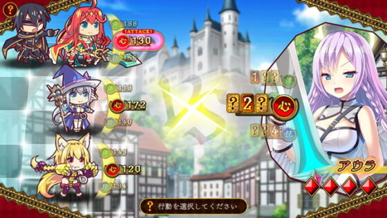 トリニティ×カラミティ ～淫らな躾と終わる世界～ [ESCU：DE] | DLsite 美少女ゲーム - R18