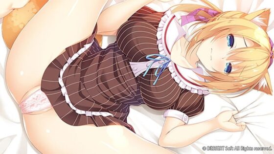神様のしっぽ ～干支神さまたちの恩返し～ [インターハート / Candy Soft / ぐみそふと / はちみつそふと / REAL / DarknessPot / 娘。 / しばそふと / DESSERT Soft / カカオ / ういろうそふと / ましゅまろそふと] | DLsite 美少女ゲーム - R18