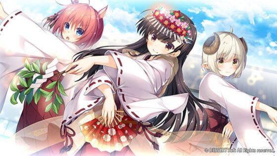神様のしっぽ ～干支神さまたちの恩返し～ [インターハート / Candy Soft / ぐみそふと / はちみつそふと / REAL / DarknessPot / 娘。 / しばそふと / DESSERT Soft / カカオ / ういろうそふと / ましゅまろそふと] | DLsite 美少女ゲーム - R18