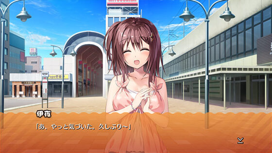 【DL版】母性カノジョ2 −知性 崩壊編−