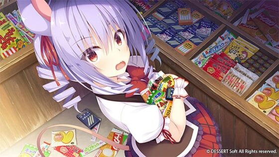神様のしっぽ ～干支神さまたちの恩返し～ [インターハート / Candy Soft / ぐみそふと / はちみつそふと / REAL / DarknessPot / 娘。 / しばそふと / DESSERT Soft / カカオ / ういろうそふと / ましゅまろそふと] | DLsite 美少女ゲーム - R18