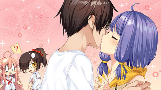 【DL版】【ぬきたし】抜きゲーみたいな島に住んでる貧乳（わたし）はどうすりゃいいですか？ Remaster