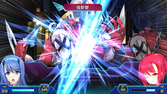 【DL版】超昂神騎エクシール