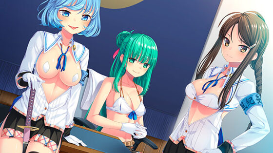【DL版】【ぬきたし】抜きゲーみたいな島に住んでる貧乳（わたし）はどうすりゃいいですか？ Remaster