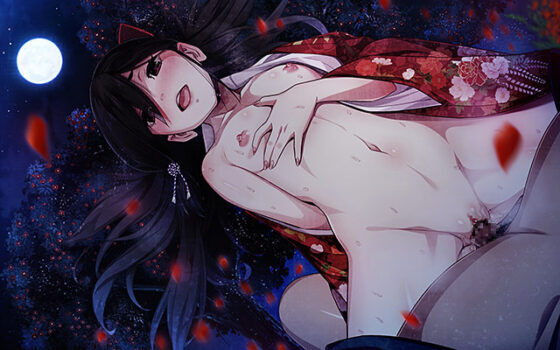 【DL版】Erewhon