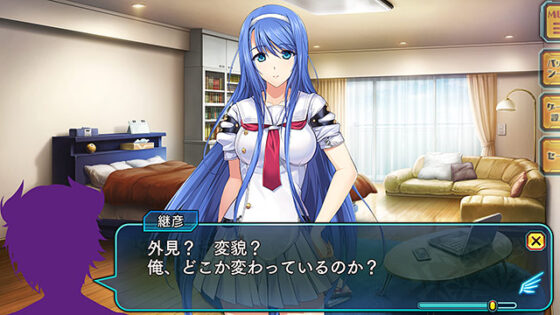 【DL版】超昂神騎エクシール