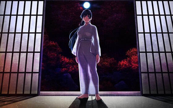 【DL版】Erewhon