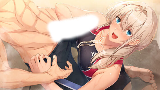 【DL版】上倉雛のヒミツ 〜ごほうびは私のカラダ♪〜