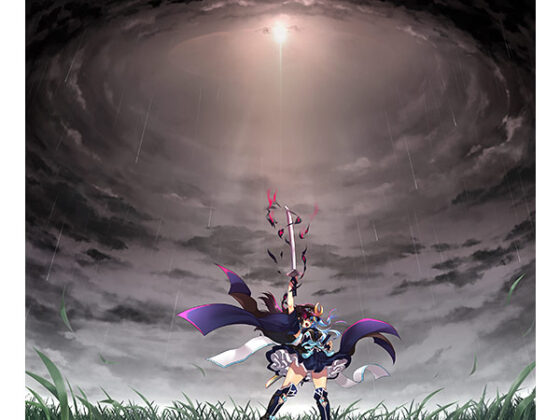 【DL版】戦国†恋姫BRAVE壱〜四国の鬼若子、長曾我部編〜【萌えゲーアワード2024 ロープライス賞 受賞】