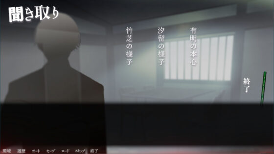 大穢-完全版-(ADELTA)|FANZA同人