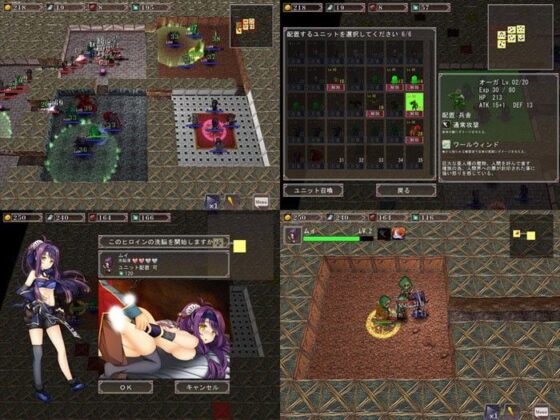 悪堕ラビリンス-囚われ魔王と奈落の狂人-(ルナソフト)|FANZA同人