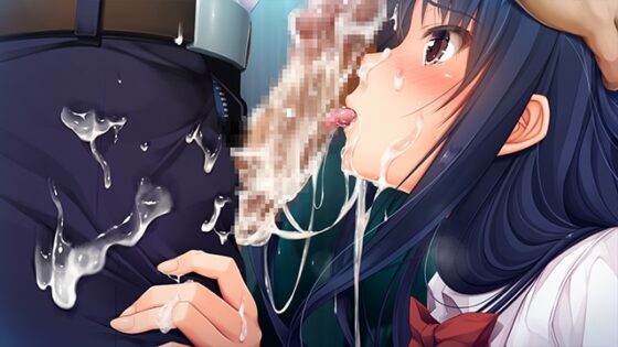 狙われた優等生 身代わりの代償 [SYRUP many milk] | DLsite 美少女ゲーム - R18
