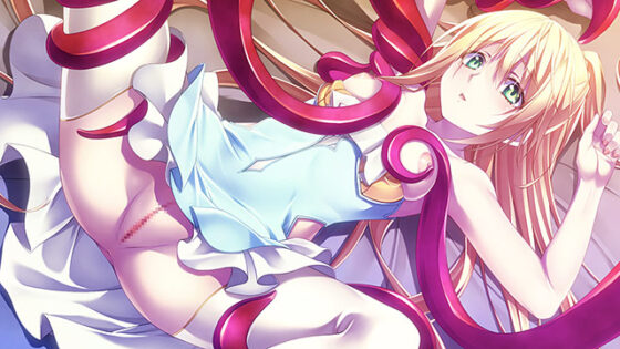 【DL版】【FANZA GAMES限定特典付き】VenusBlood Valkyrie