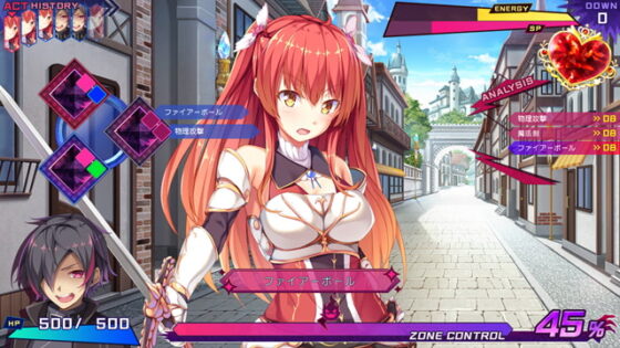 闇染Revenger -墜ちた魔王と堕ちる戦姫- [ESCU：DE] | DLsite 美少女ゲーム - R18