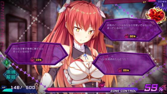 闇染Revenger -墜ちた魔王と堕ちる戦姫- [ESCU：DE] | DLsite 美少女ゲーム - R18
