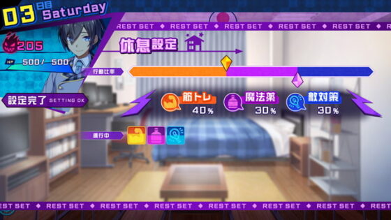 闇染Revenger -墜ちた魔王と堕ちる戦姫- [ESCU：DE] | DLsite 美少女ゲーム - R18
