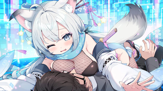 【DL版】StreamLove Voyage