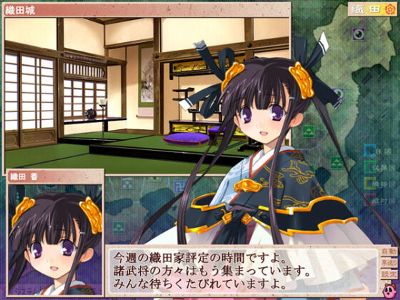 【DL版】戦国ランス【エロゲーム大好き芸人で紹介】